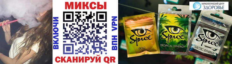 БУТИРАТ BDO Хотьково