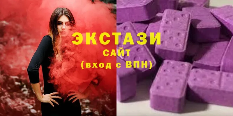 где продают наркотики  Хотьково  ЭКСТАЗИ бентли 