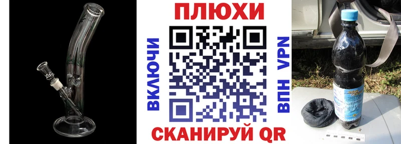 ГАШ гарик Хотьково