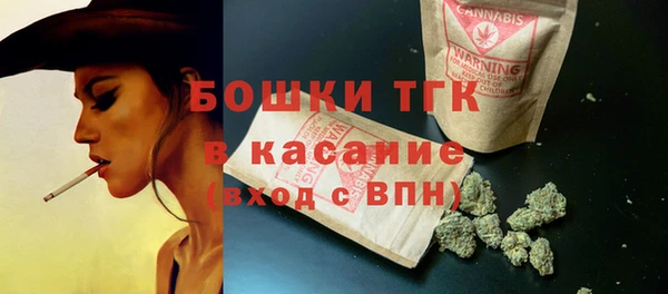 прущие крисы Переславль-Залесский
