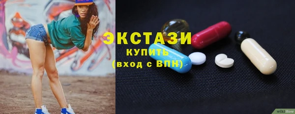 прущие крисы Переславль-Залесский
