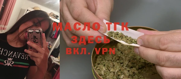 прущие крисы Переславль-Залесский