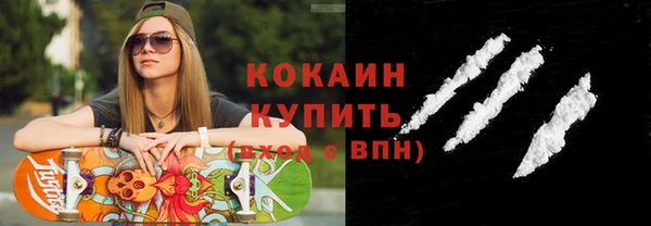 прущие крисы Переславль-Залесский
