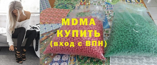 альфа пвп VHQ Пересвет