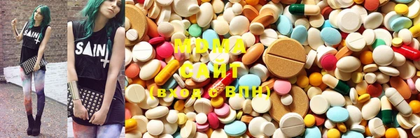 мефедрон VHQ Пестово