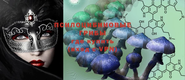 альфа пвп VHQ Пересвет