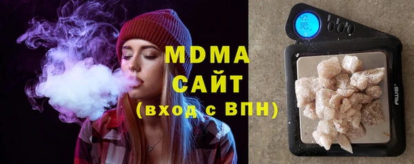 мефедрон VHQ Пестово